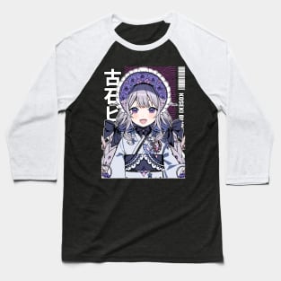 Koseki Bijou Biboo Kimono Baseball T-Shirt